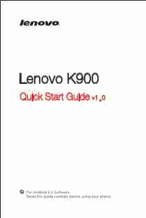 Lenovo Telephone Accessories K900-page_pdf